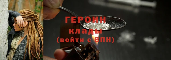 круглые Волосово